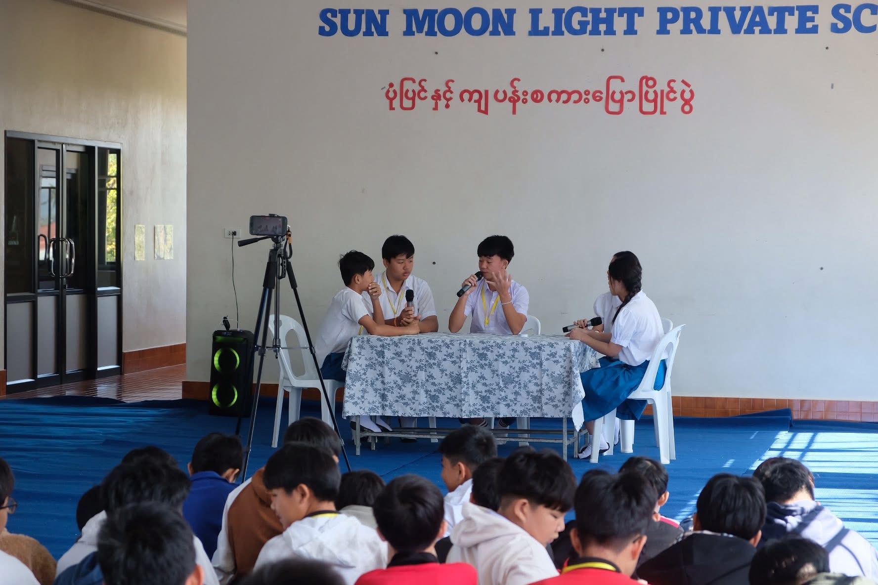 Academic Activities Day